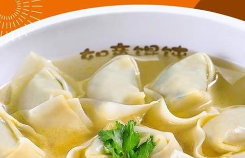 重磅來襲，如意餛飩兩款新口味全新上市