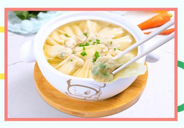 如意餛飩大pick，您喜歡哪一款？