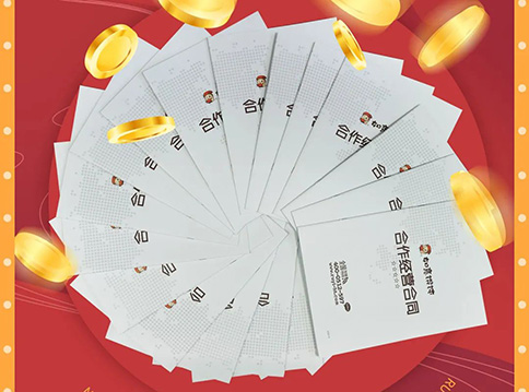 餛飩加盟哪家好？蘇州如意餛飩一天簽約20家店，見證實力！