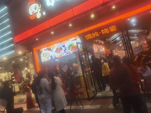 開餛飩店需要哪些設備?設備清單分享！  