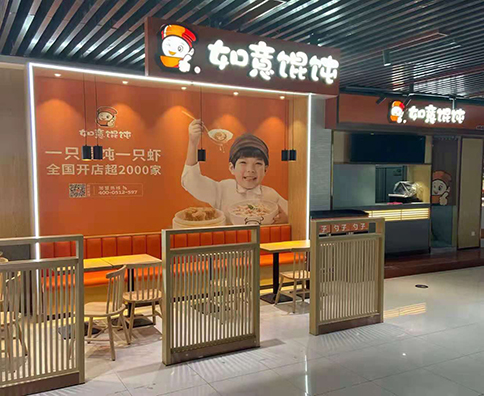 開餛飩店廚房設備、用具有哪些？用品清單分享！