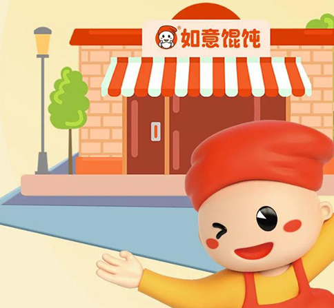 有特色的餛飩店開業(yè)宣傳文案-餛飩店開業(yè)宣傳廣告語