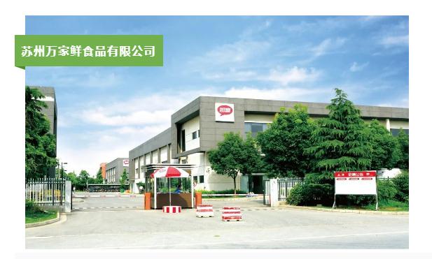 開餛飩店怎樣才能火起來？教你小妙招！