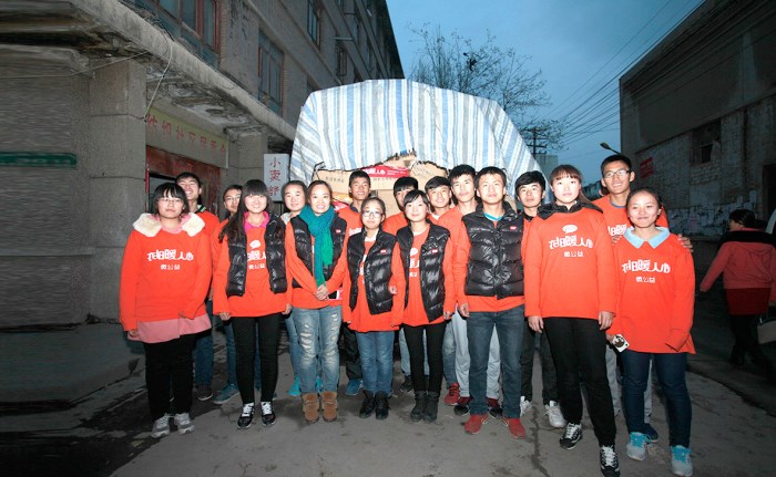 “衣舊暖人心”--第四季如意微公益活動(dòng)圓滿結(jié)束