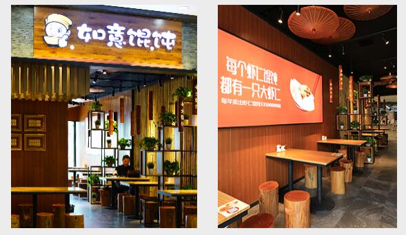 餐飲加盟連鎖店與自創品牌怎么選擇？餐飲創業者必須果斷了！