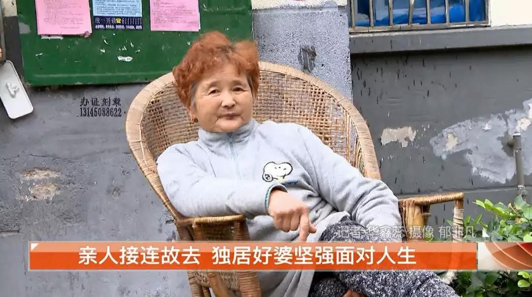 如意愛心餛飩免費送上門！“一碗餛飩 溫暖一座城”情暖冬至系列活動之八