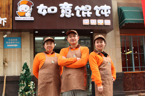 開(kāi)餐飲加盟連鎖店合伙的優(yōu)勢(shì)與劣勢(shì)