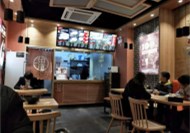 如意餛飩記：合肥尚澤大都會(huì)店