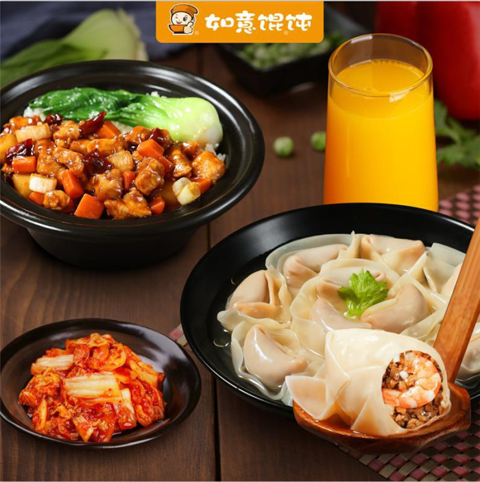 餐飲店加盟 餐飲店加盟