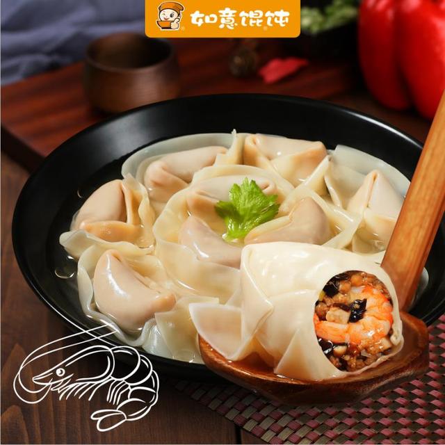 如意餛飩：走得出千山萬水，走不出對家鄉美食的記憶