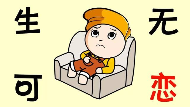 如意餛飩：炎炎夏日，快來(lái)看消暑納涼奇招