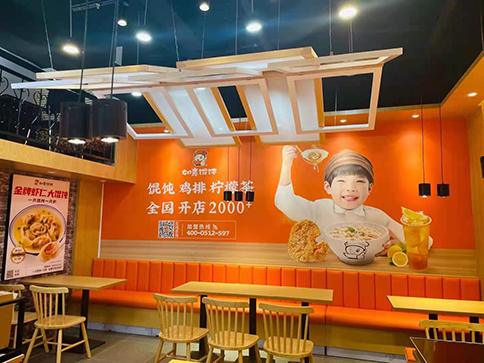 熱烈祝賀四川簡(jiǎn)陽(yáng)又一個(gè)嶄新的如意餛飩門店誕生！預(yù)祝大賣！