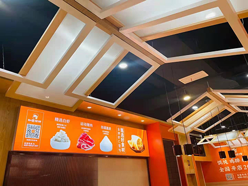 熱烈祝賀四川簡(jiǎn)陽(yáng)又一個(gè)嶄新的如意餛飩門店誕生！預(yù)祝大賣！