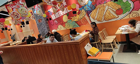 熱烈祝賀四川西昌如意餛飩長安國際店盛大開業！