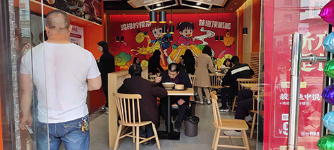 熱烈祝賀江蘇蘇州如意餛飩吳江八都店盛大開業！