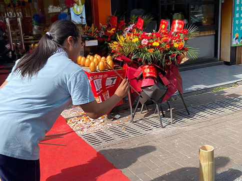 熱烈祝賀浙江湖州如意餛飩德清沃爾瑪?shù)晔⒋箝_(kāi)業(yè)！