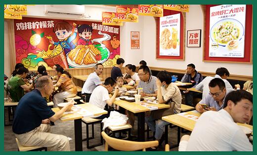 如意餛飩鳳凰新天地店,開業已4年有余,平均日入5000+ 如意餛飩鳳凰新天地店,開業已4年有余,平均日入5000+