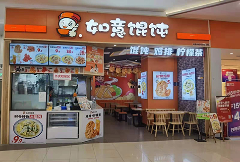 開一家餛飩店生意好做嗎?經營者的運營方式很重要！