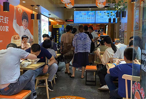 熱烈祝賀浙江杭州如意餛飩西斗門店盛大開業(yè)！