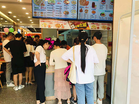 熱烈祝賀湖北武漢如意餛飩新崇光時尚廣場店盛大開業！