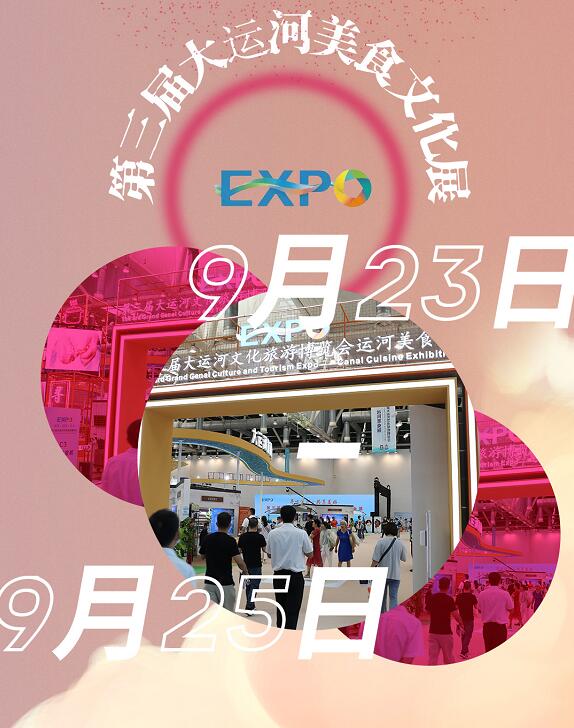 金秋十月，如意餛飩碩果豐收，期待您的加入！