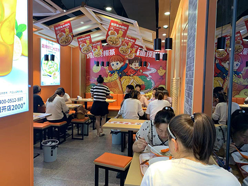 熱烈祝賀江蘇南通如東如意餛飩新店鎮店盛大開業！