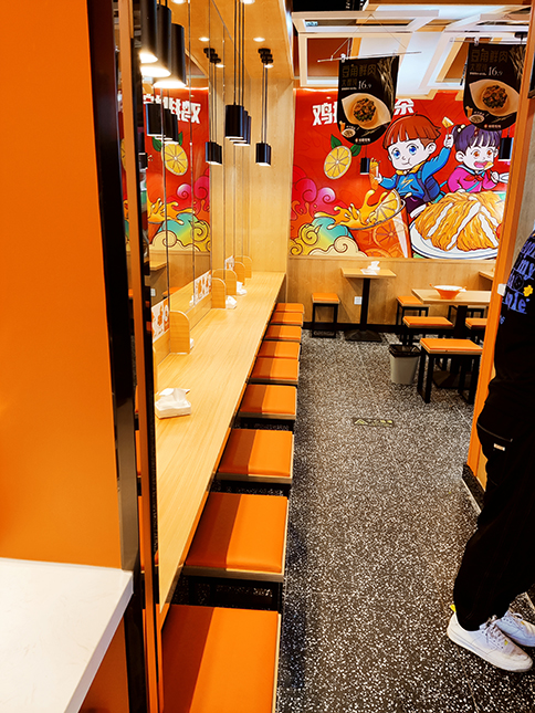 熱烈祝賀安徽全椒如意餛飩高鐵站店盛大開業！