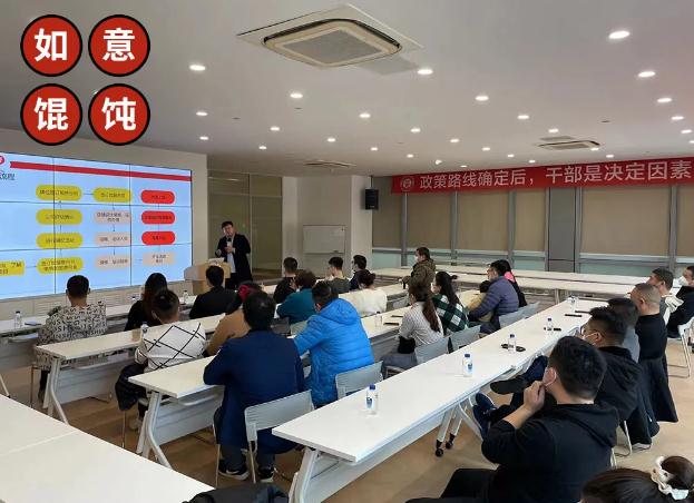 如意餛飩加盟怎么樣？好不好？看這1天簽約16家，實力就不容小覷！