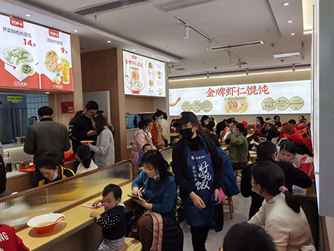 熱烈祝賀湖北武漢如意餛飩陽邏萬達店火爆開業！