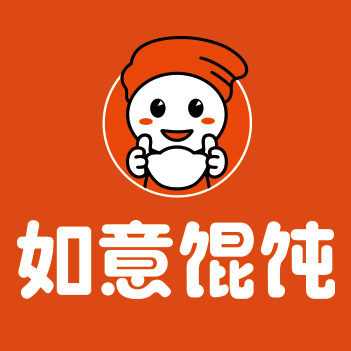 熱烈慶祝如意餛飩工廠順利通過9000認(rèn)證及22000年度審核！