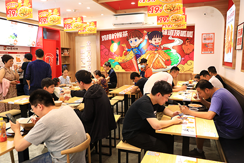 加盟如意餛飩賺錢嗎？您和財(cái)富自由的距離就差個如意餛飩店！