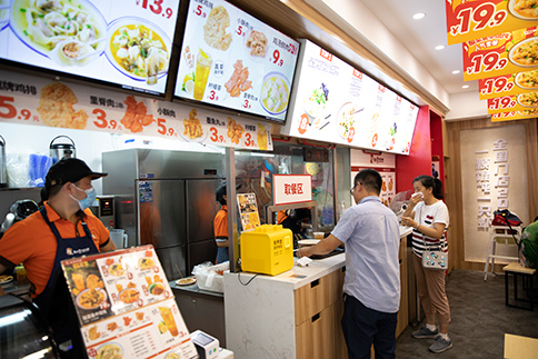 蘇州如意餛飩加盟怎么樣？