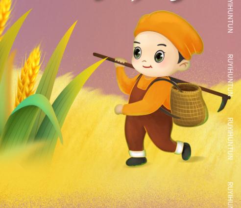 2022年餐飲創業該怎樣做？