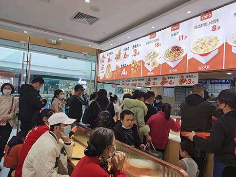 渭南餛飩店加盟費(fèi)多少錢？